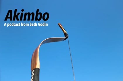 akimbo_bow_blue_sky.001_bywgg9
